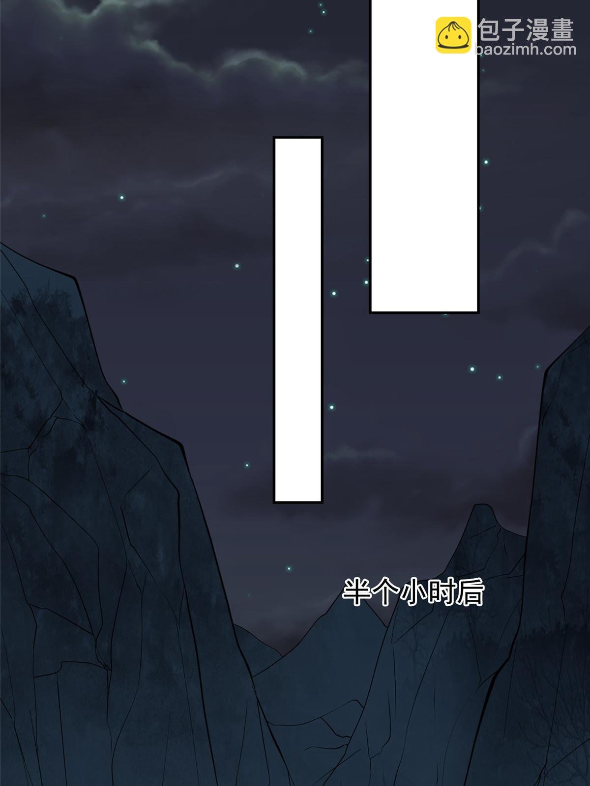 170 救人
