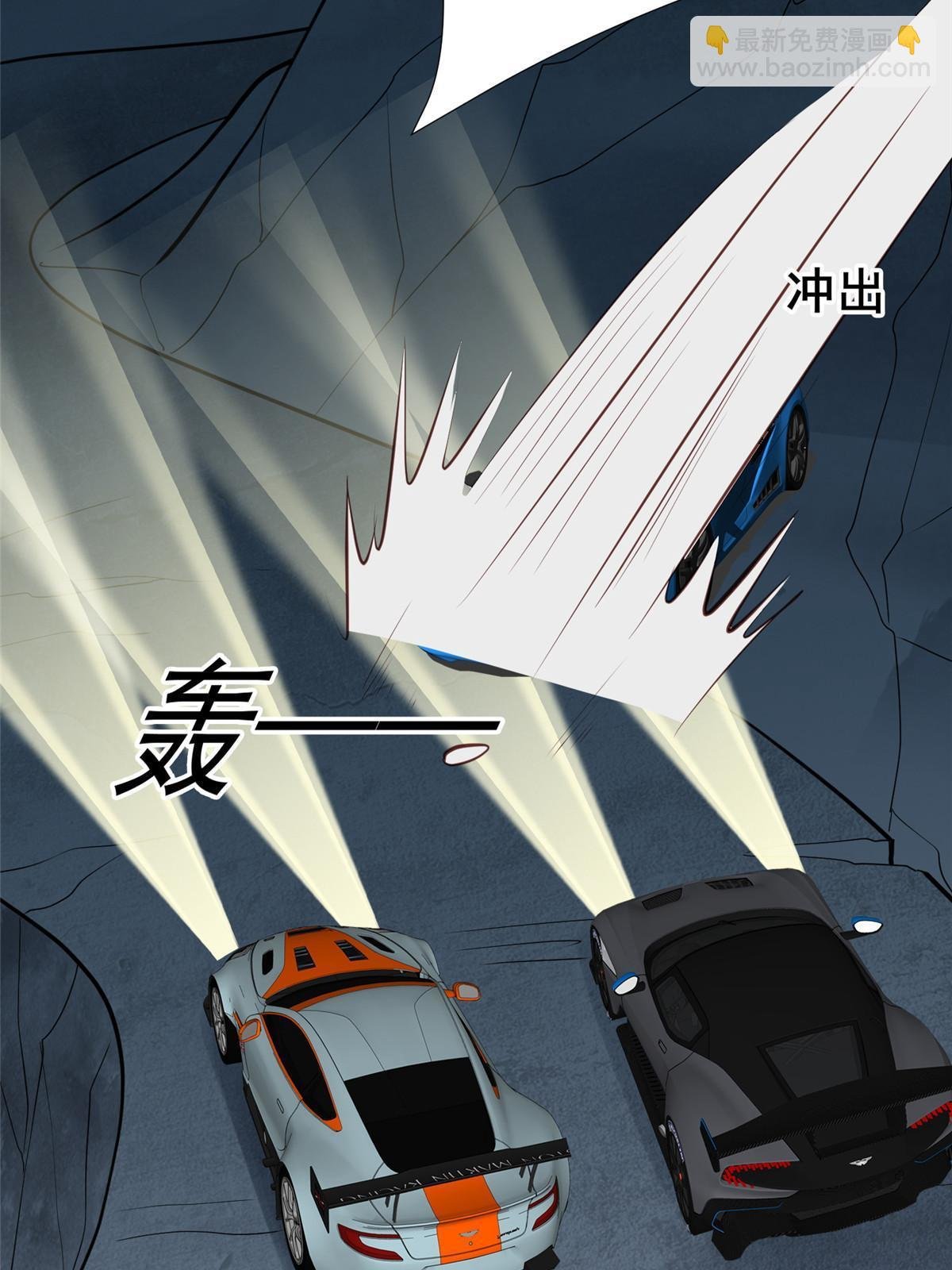 170 救人
