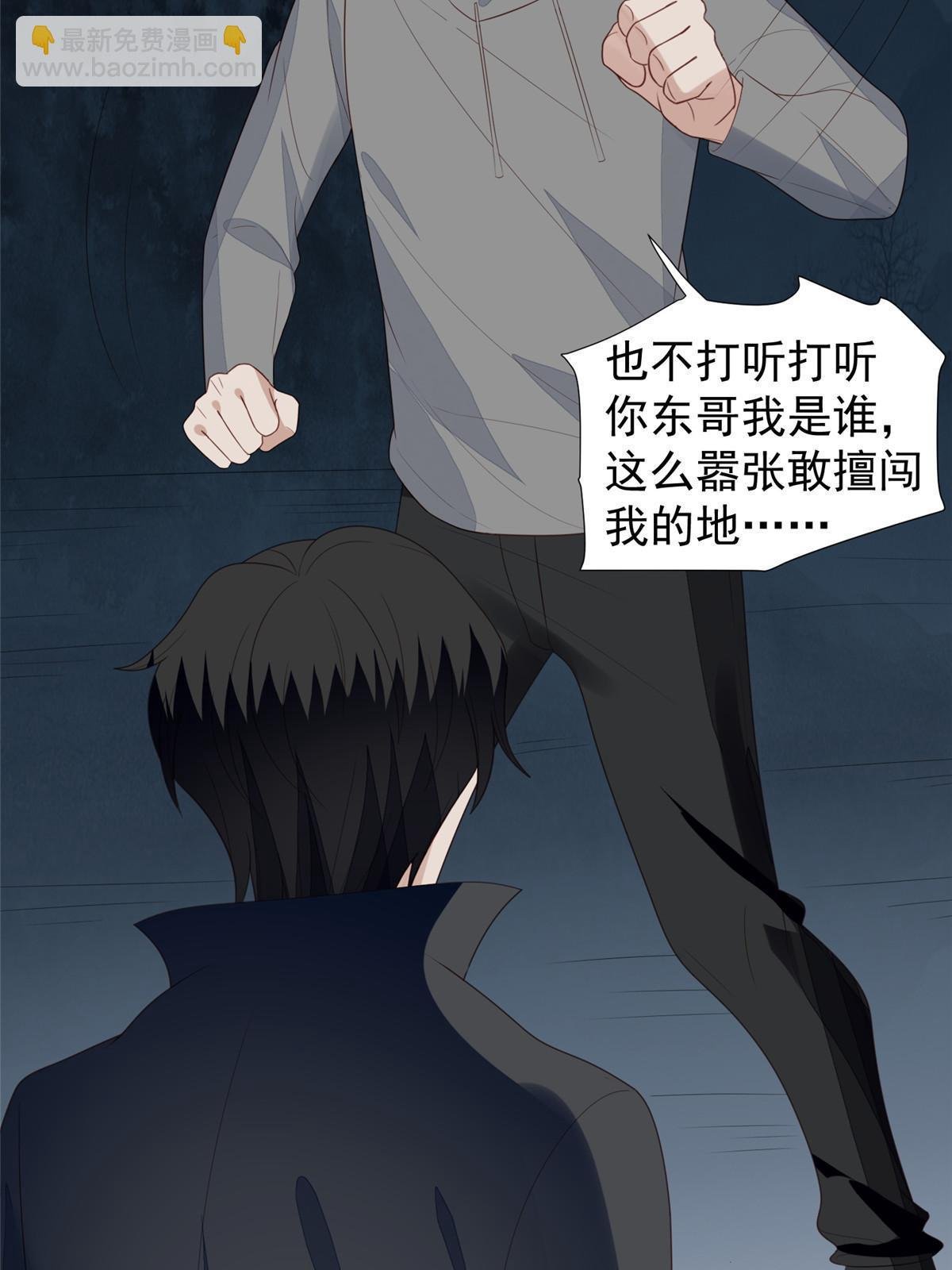 171 原来庭深这么强