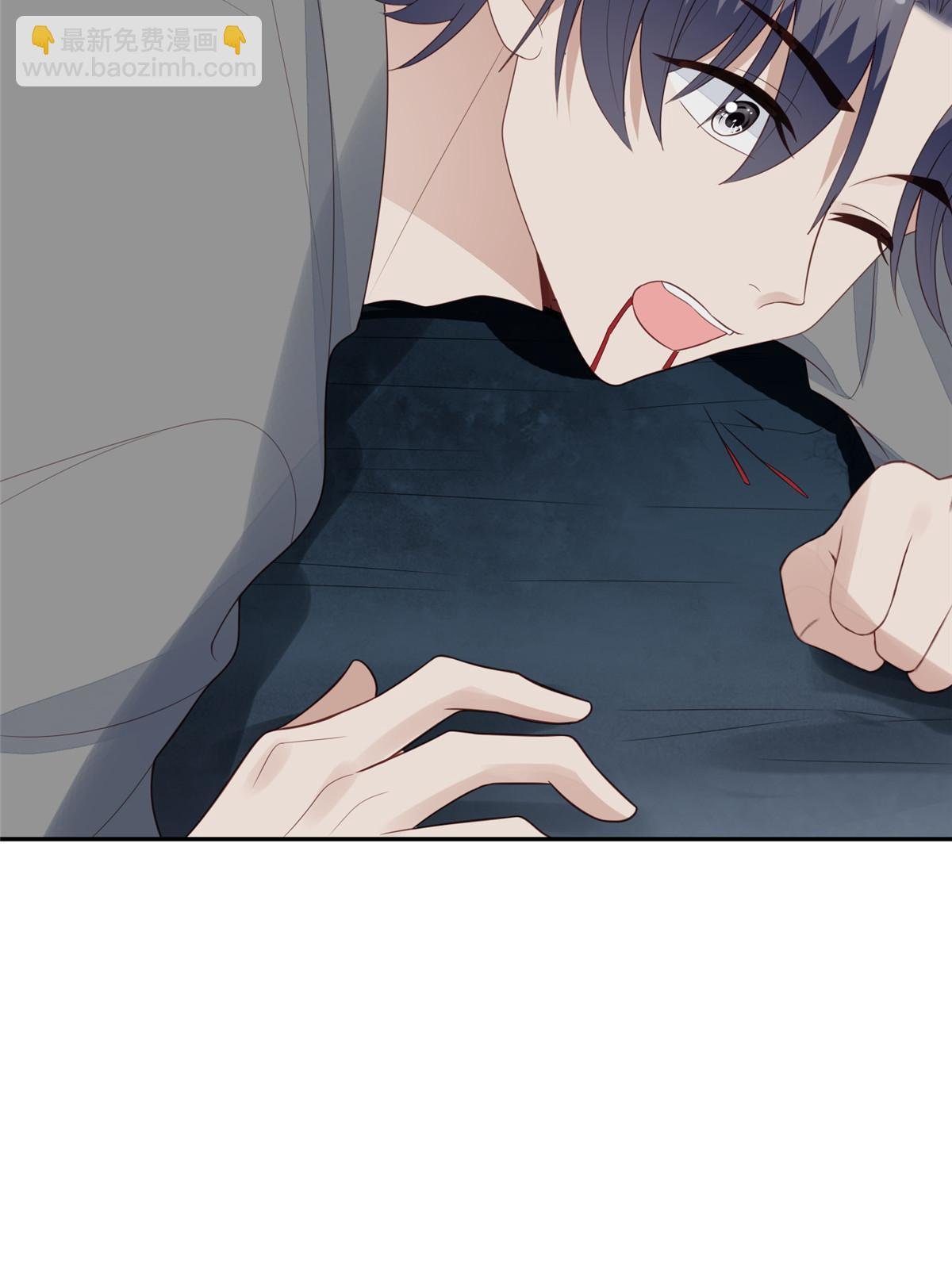 171 原来庭深这么强