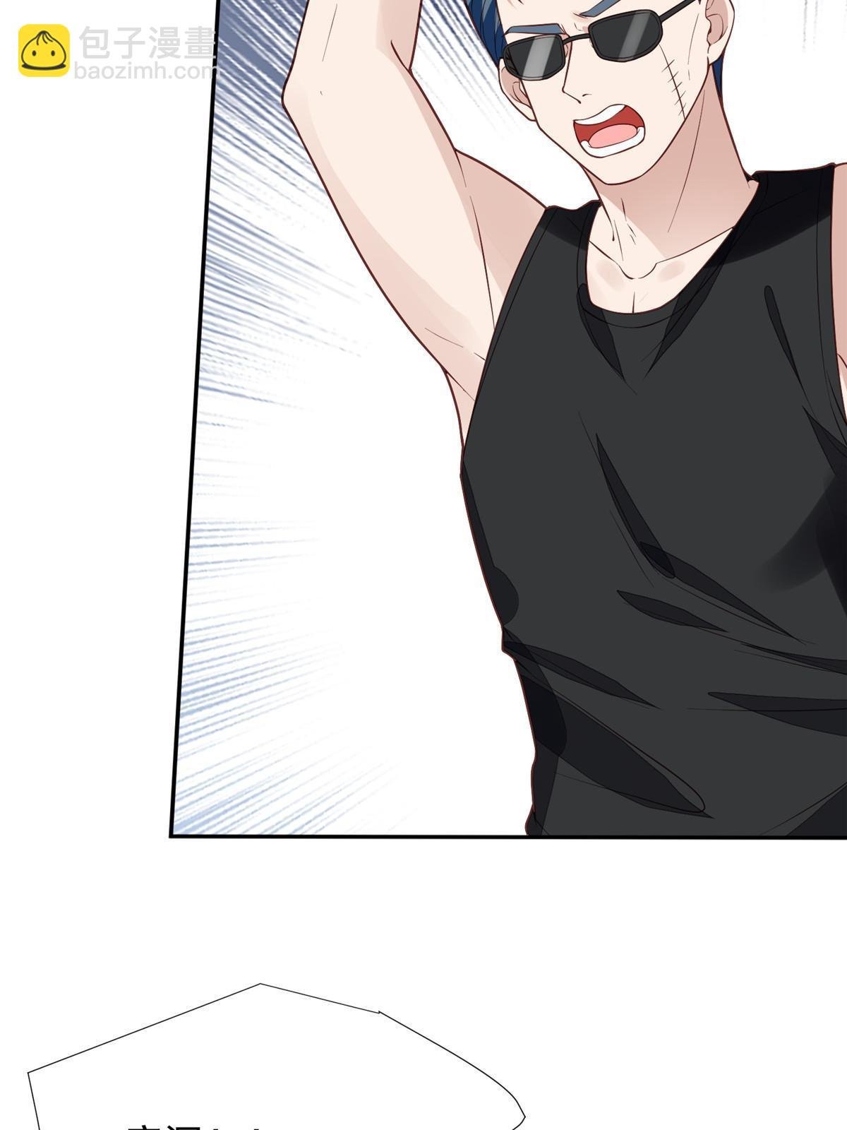 171 原来庭深这么强
