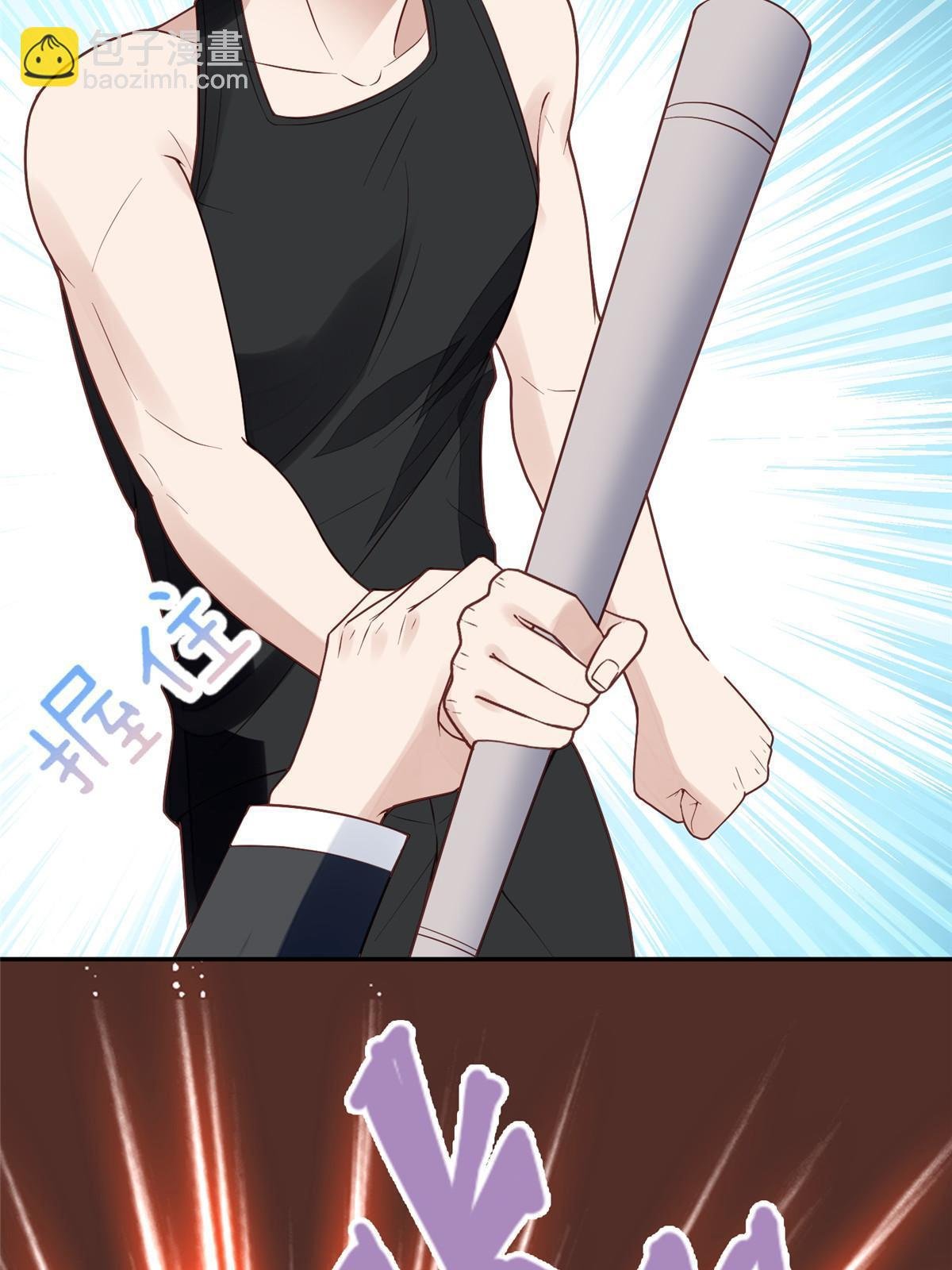 171 原来庭深这么强