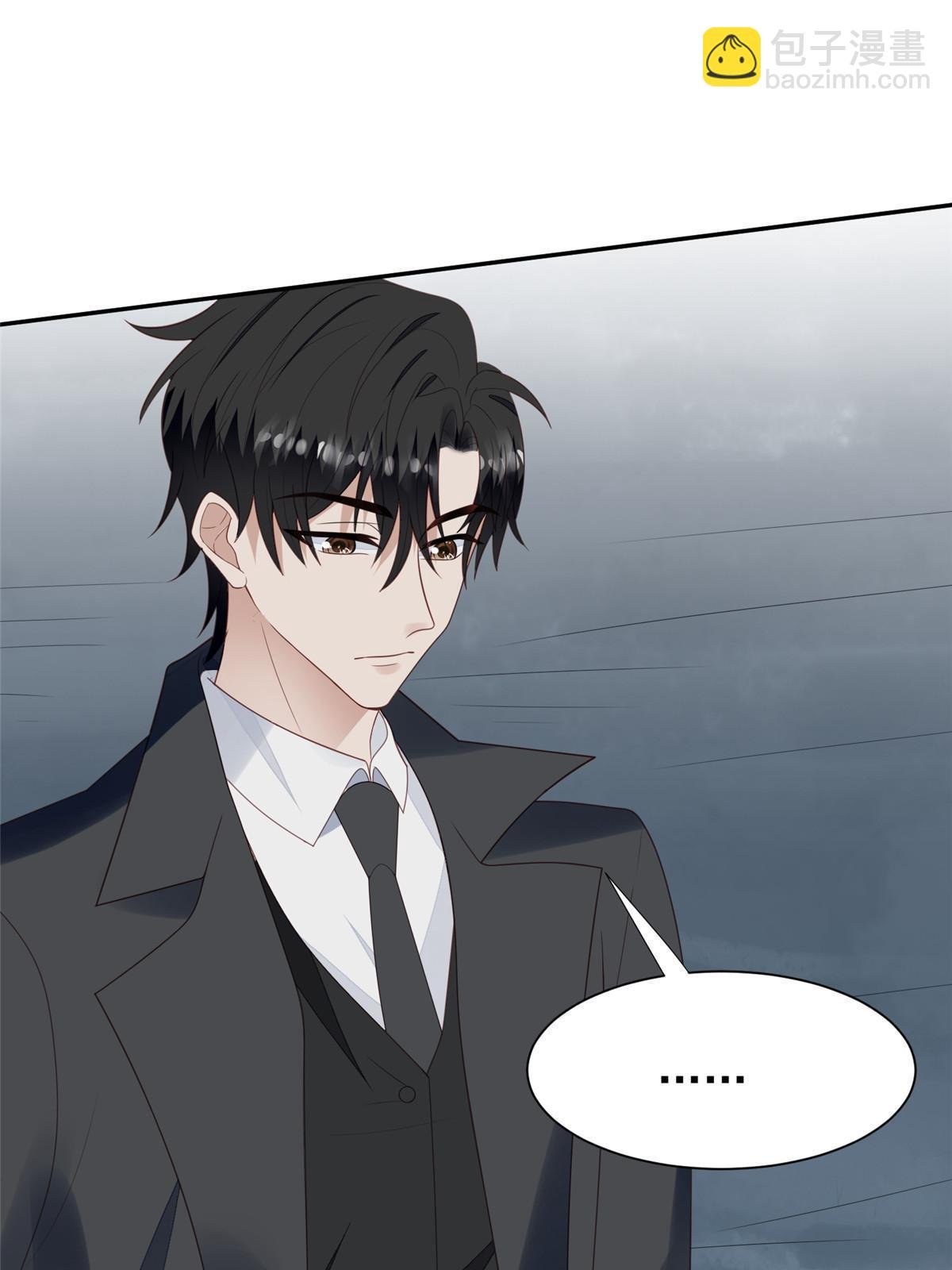 171 原来庭深这么强
