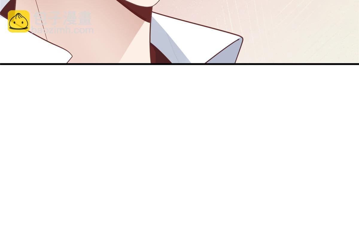 172 薄总的怒意