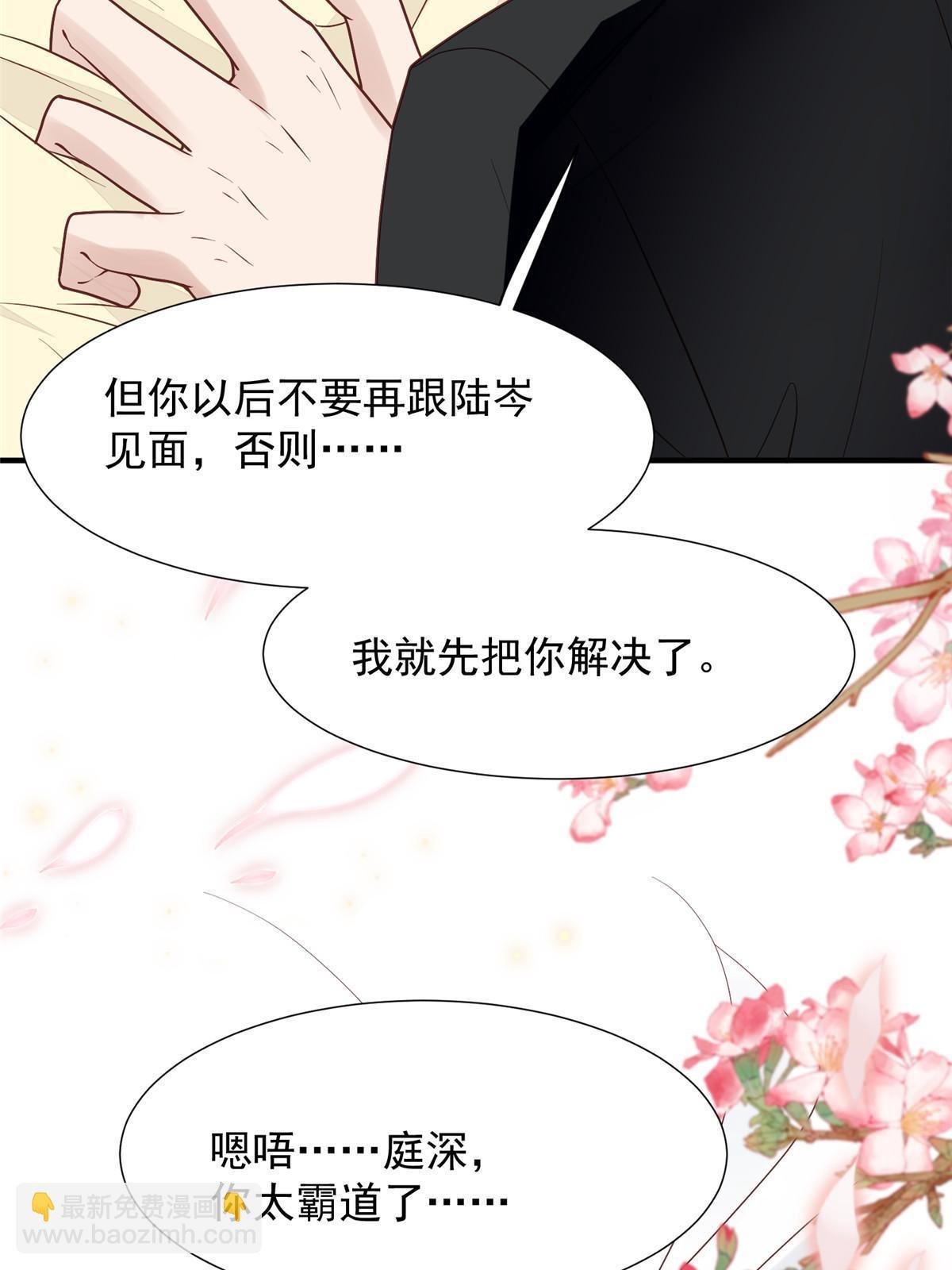 173 女扮男装真相