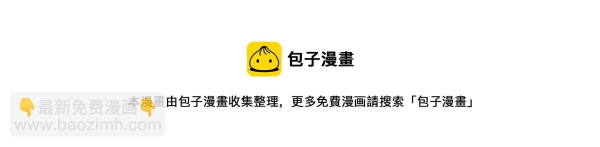 173 女扮男装真相