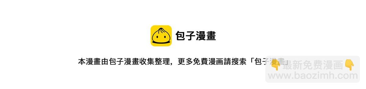 175 我是真的很喜欢他