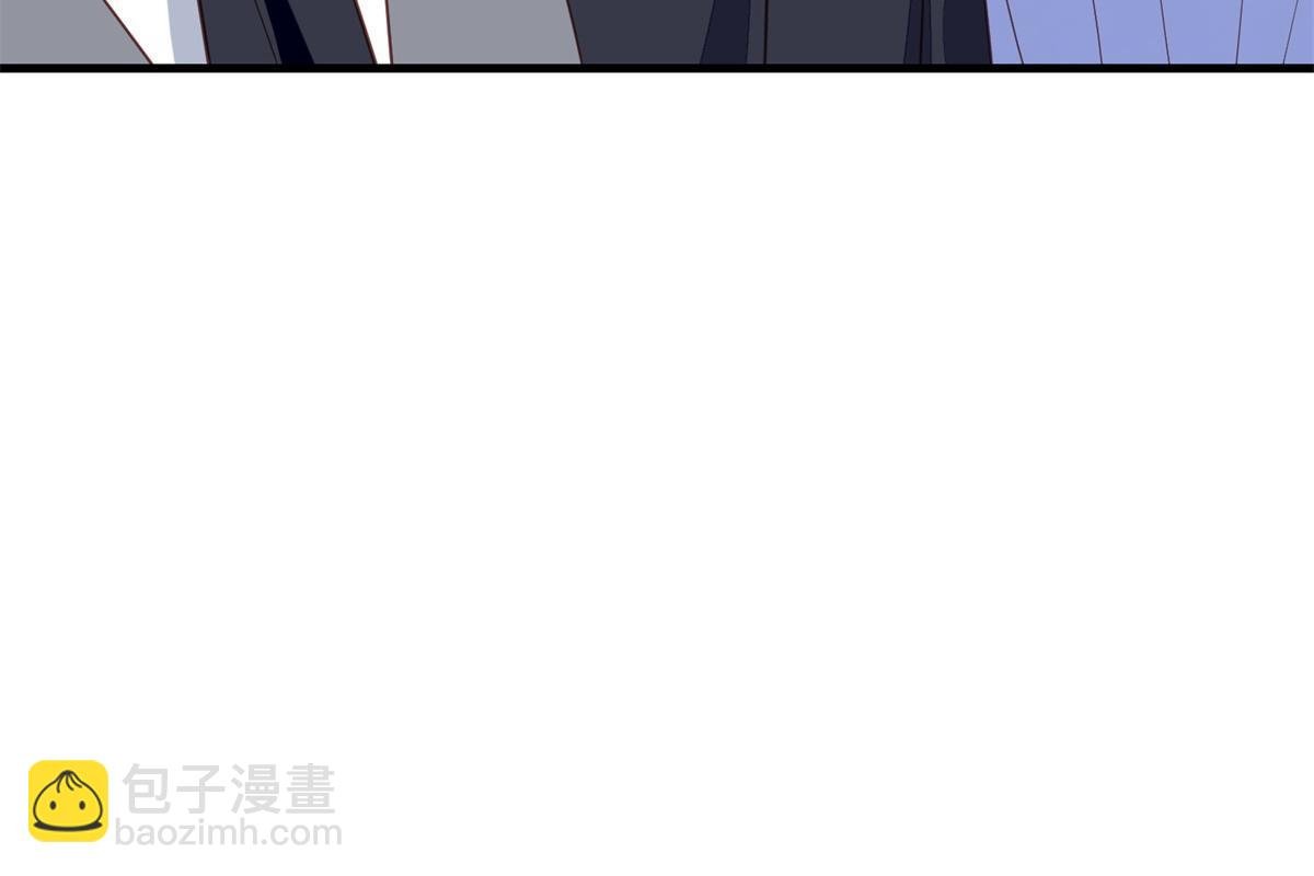 176 薄总来提亲了？
