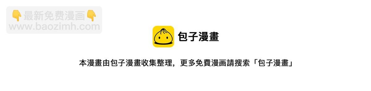 176 薄总来提亲了？