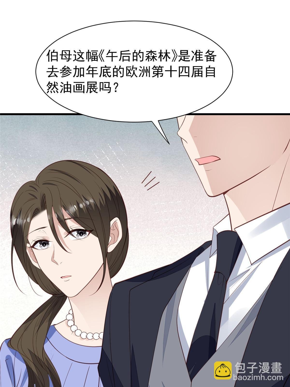 177 薄总的彩虹屁
