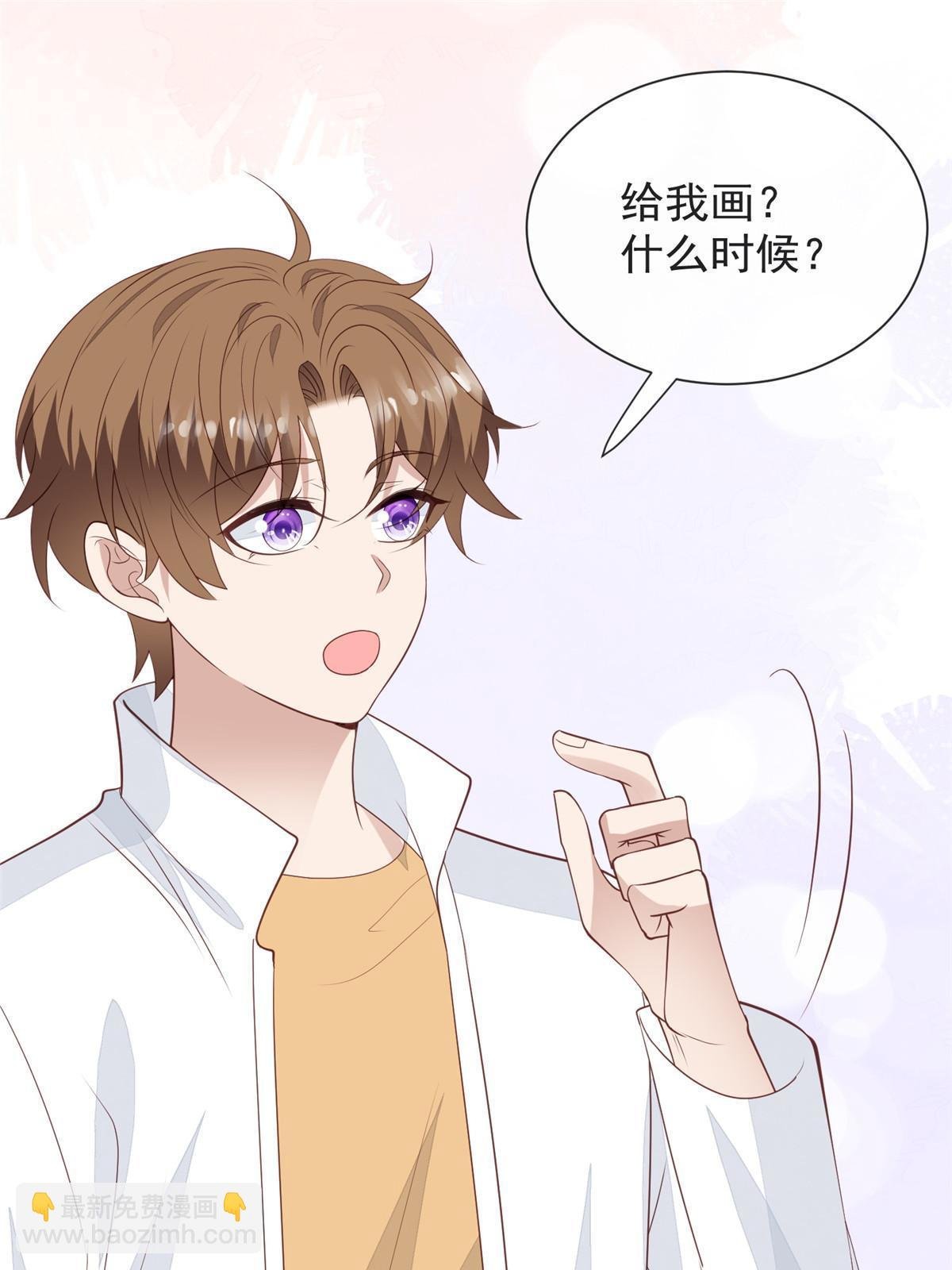 177 薄总的彩虹屁