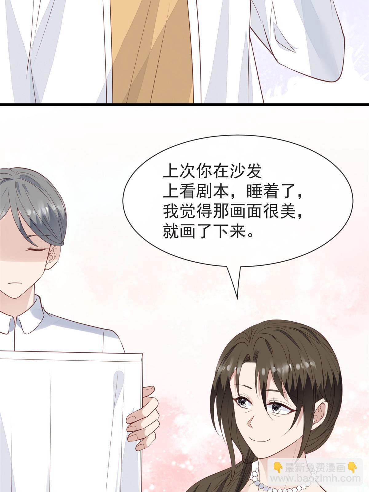177 薄总的彩虹屁