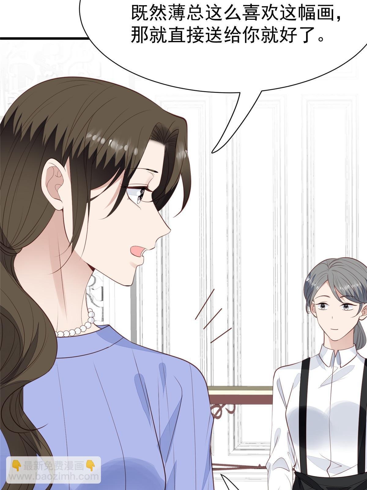 177 薄总的彩虹屁