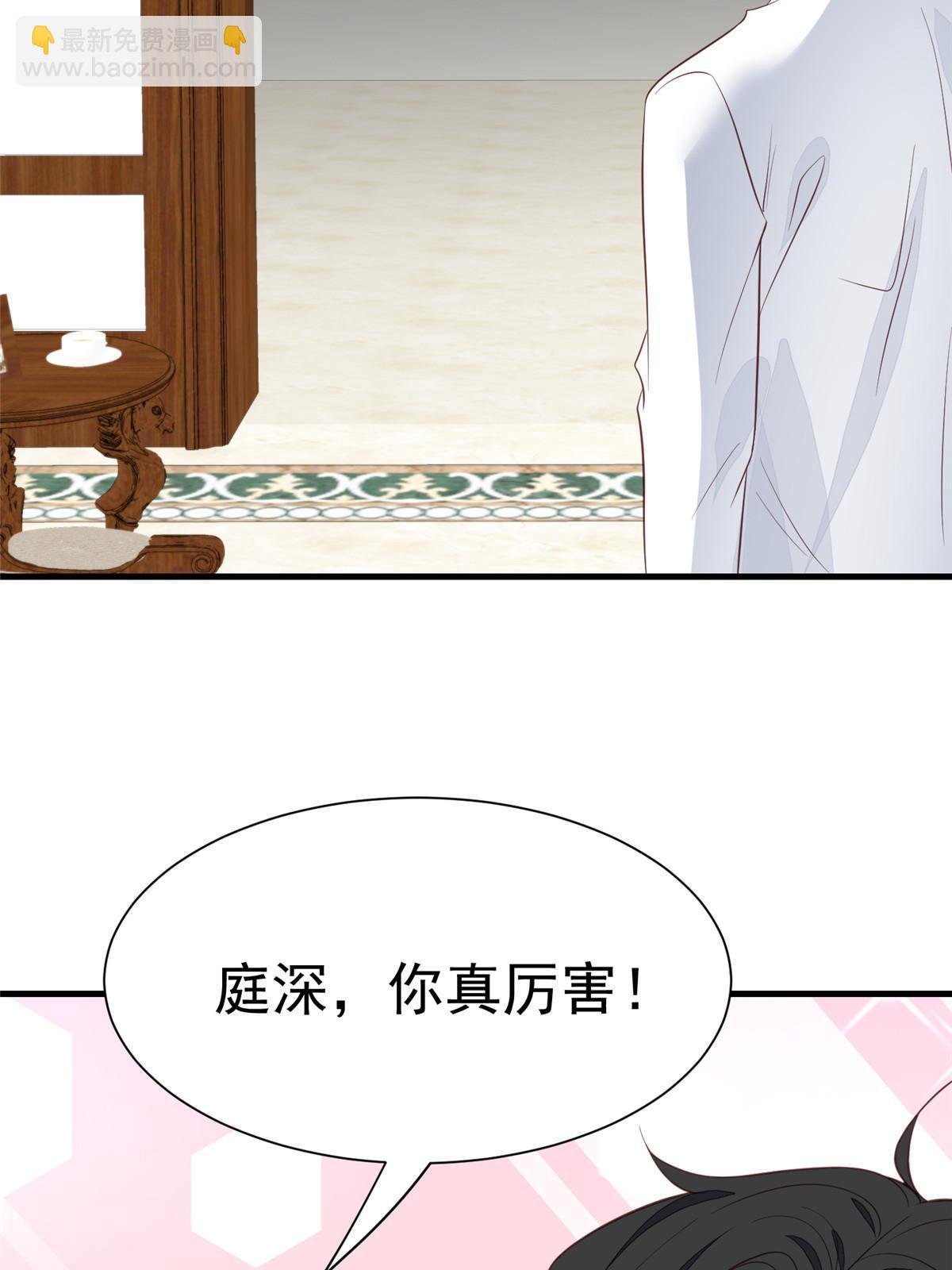 178 见家长