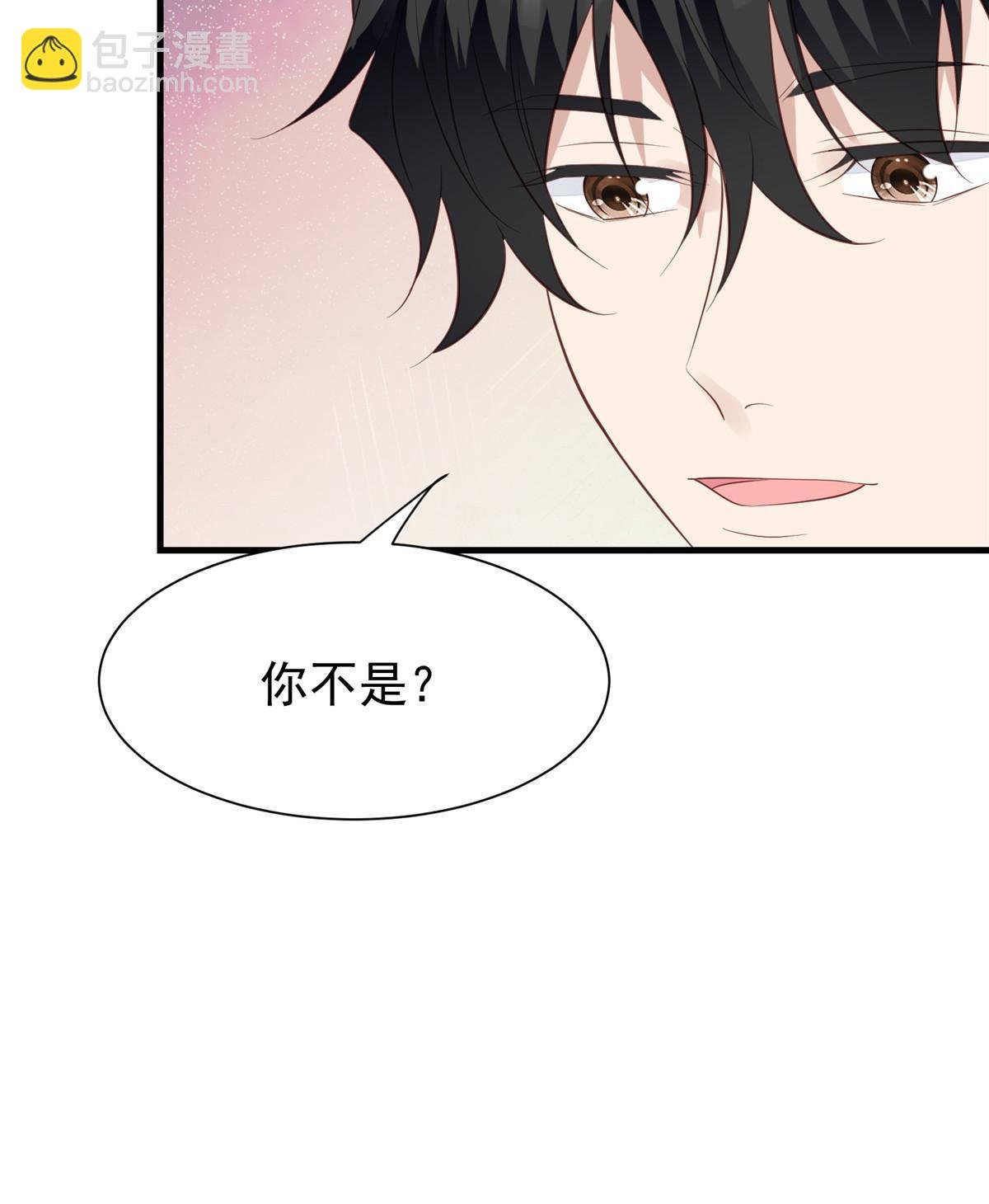 178 见家长