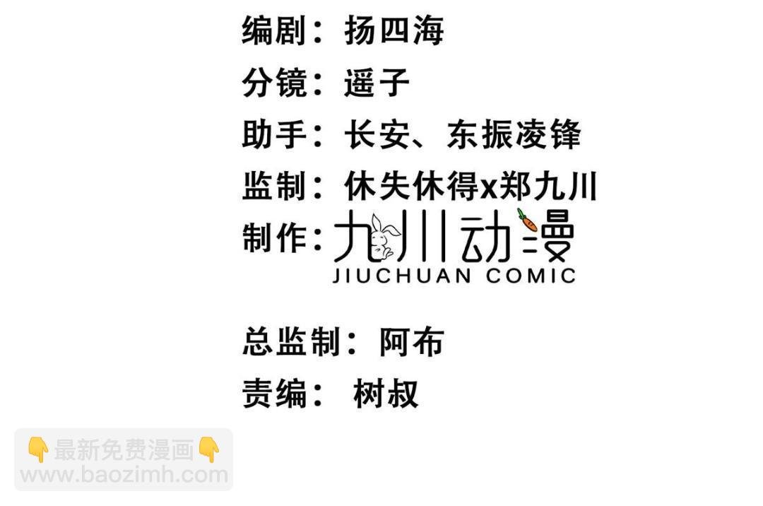 179 同意在一起啦
