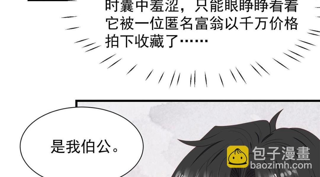 179 同意在一起啦