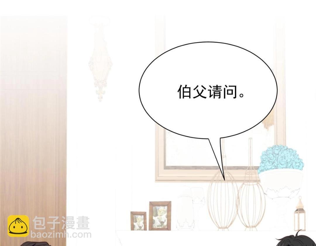 179 同意在一起啦