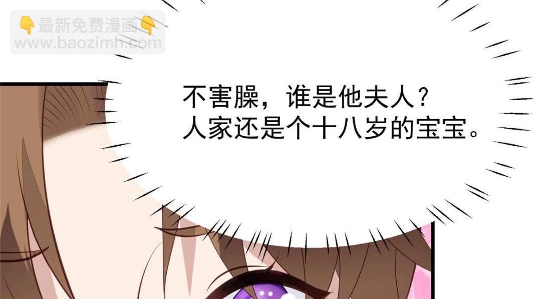 179 同意在一起啦