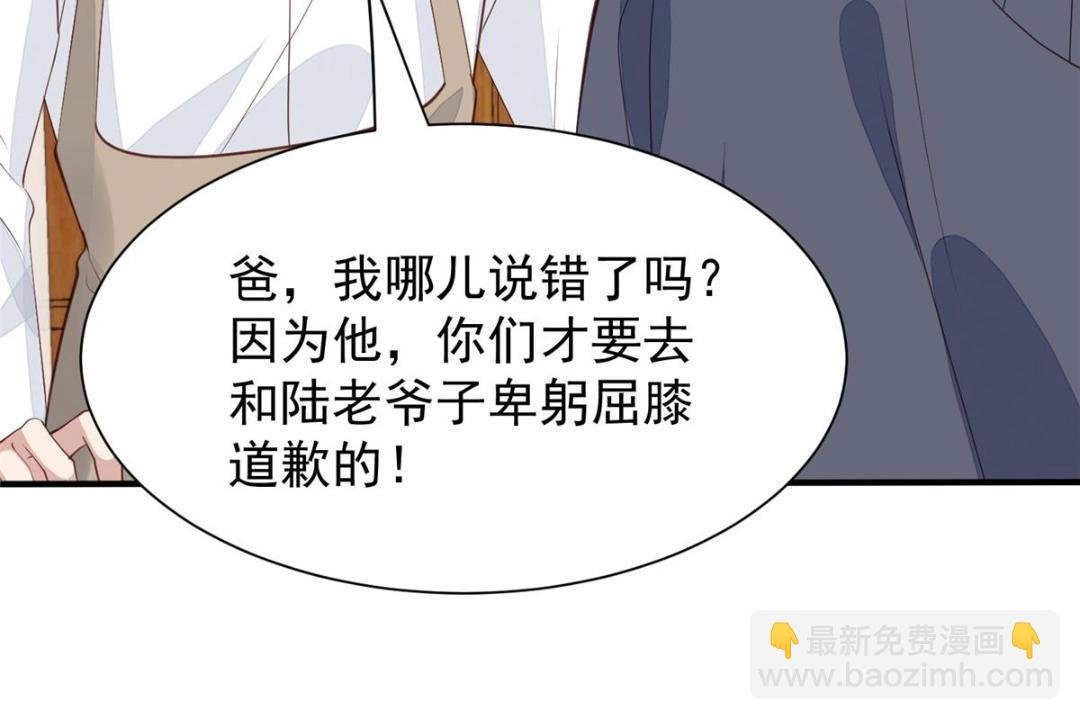 179 同意在一起啦