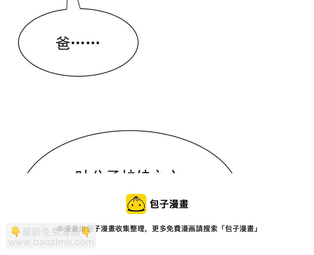179 同意在一起啦