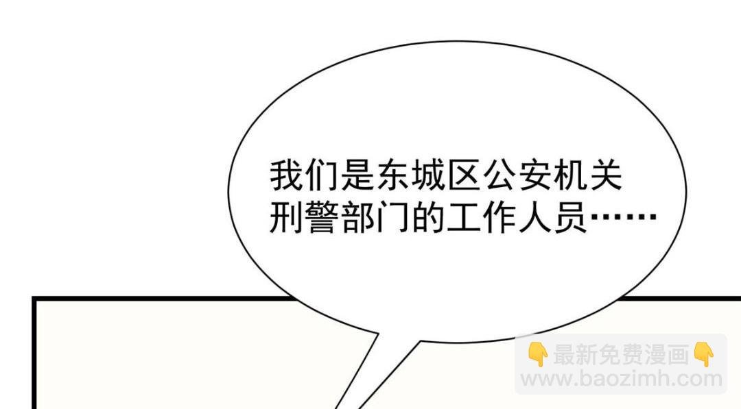 180 生死擂台，我来上