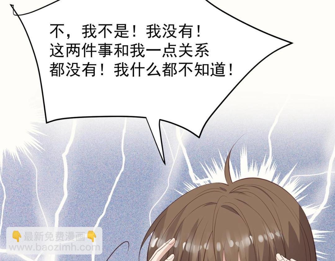 180 生死擂台，我来上