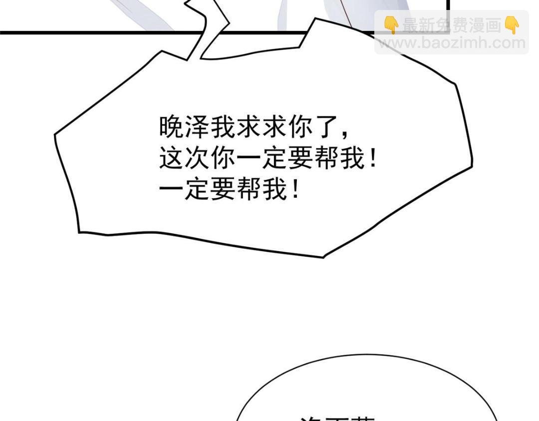 180 生死擂台，我来上
