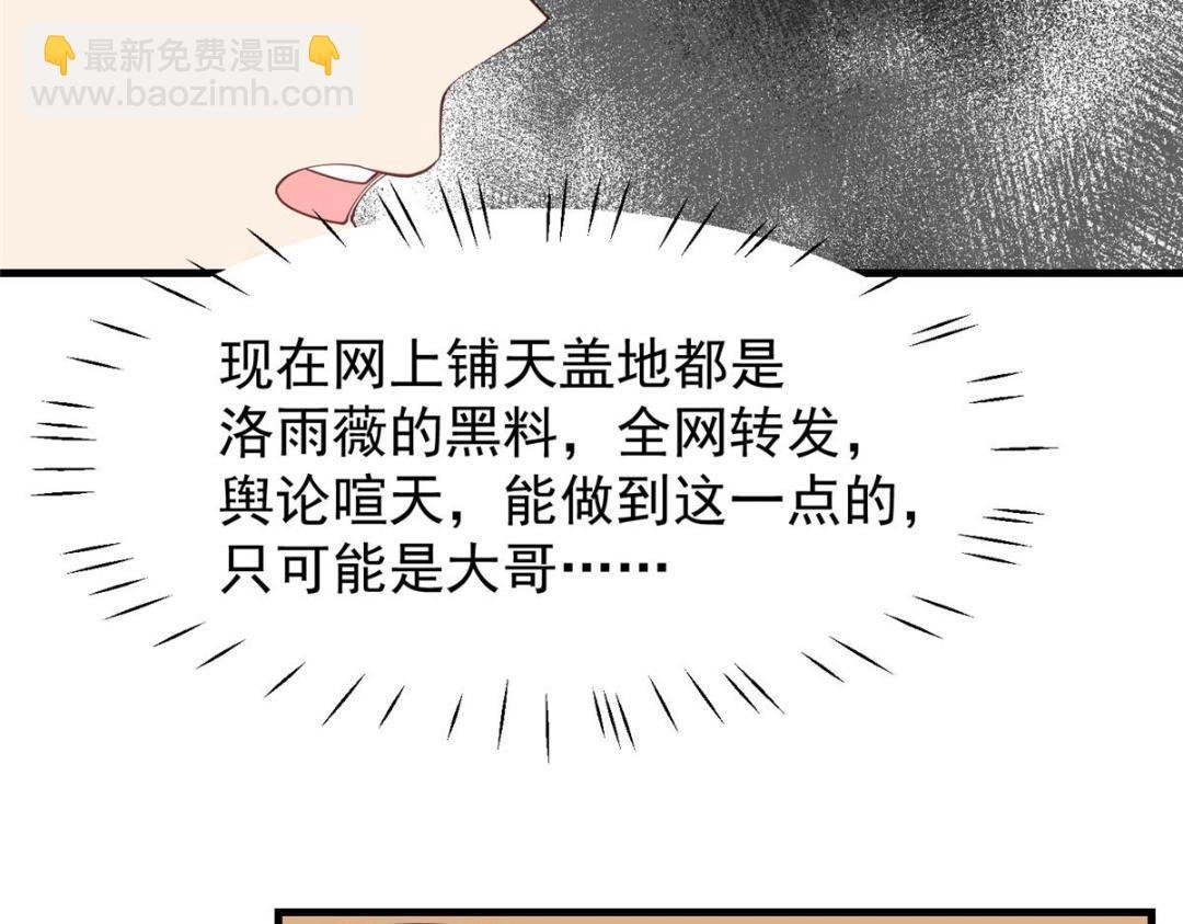 180 生死擂台，我来上