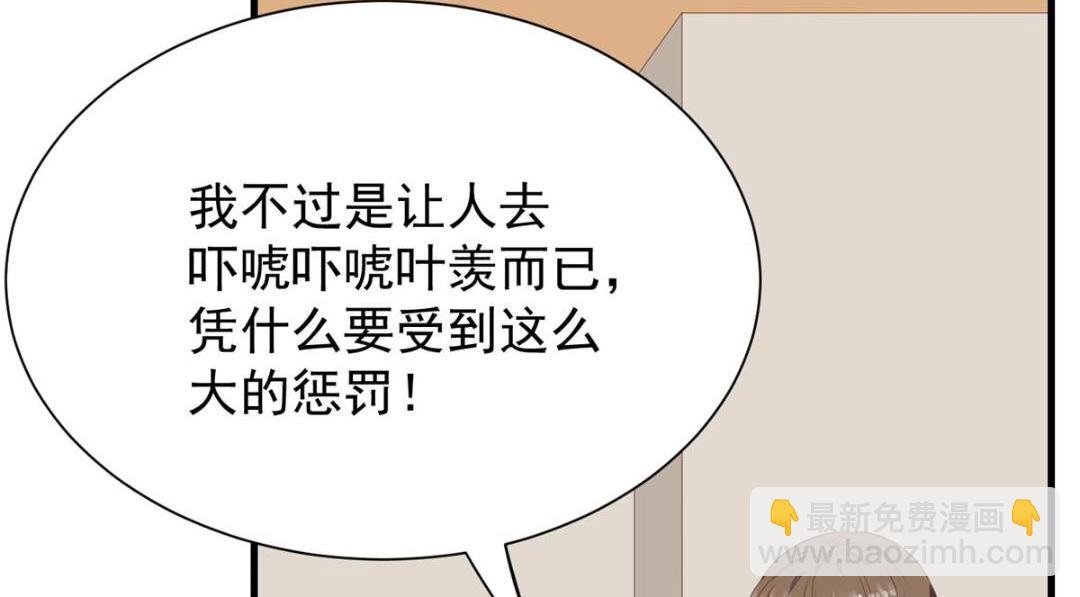 180 生死擂台，我来上
