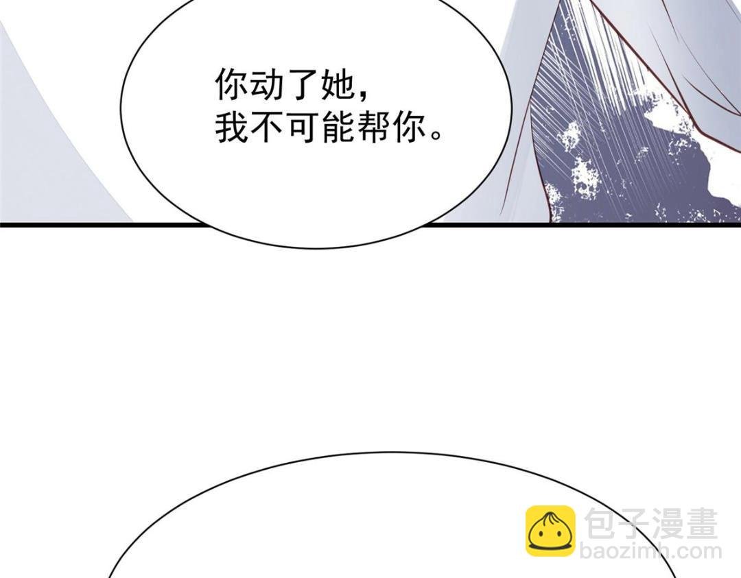 180 生死擂台，我来上