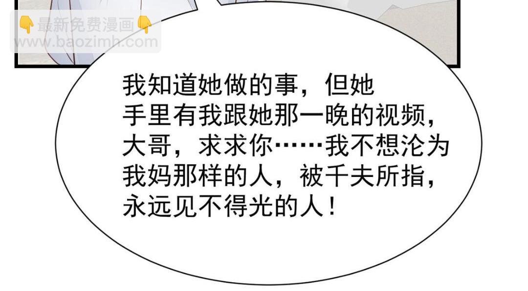 180 生死擂台，我来上