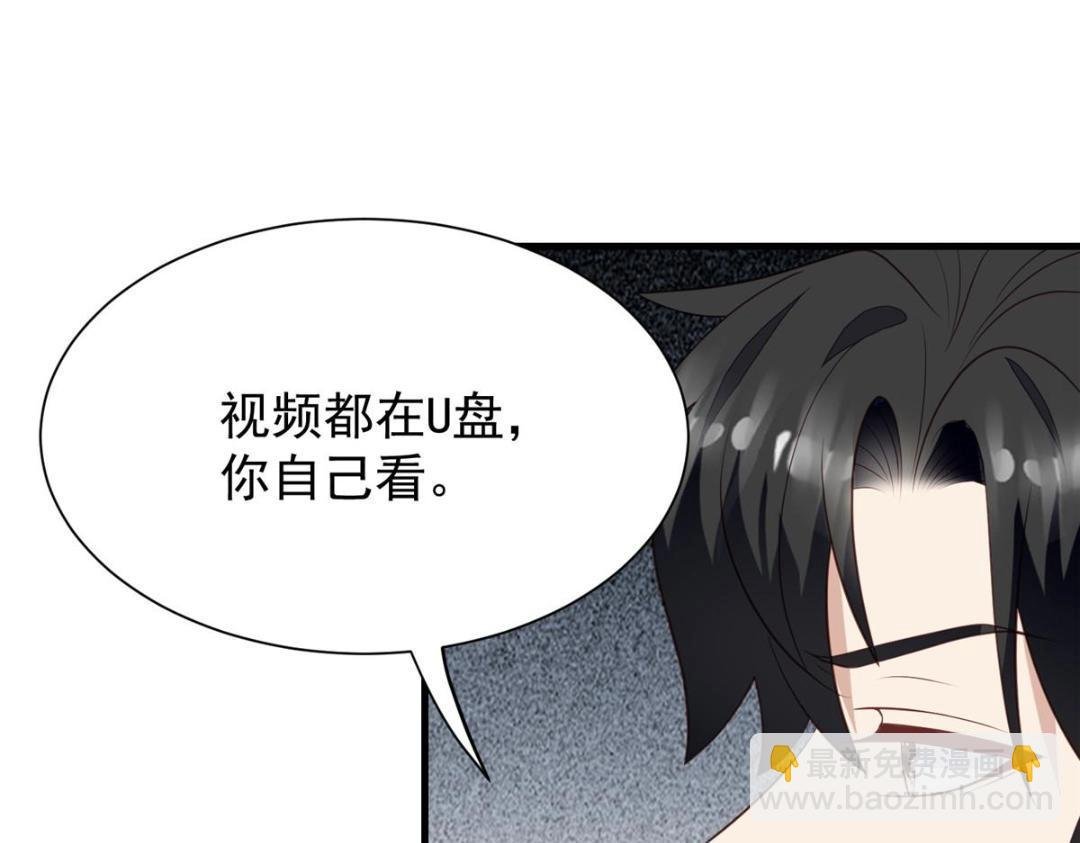 180 生死擂台，我来上