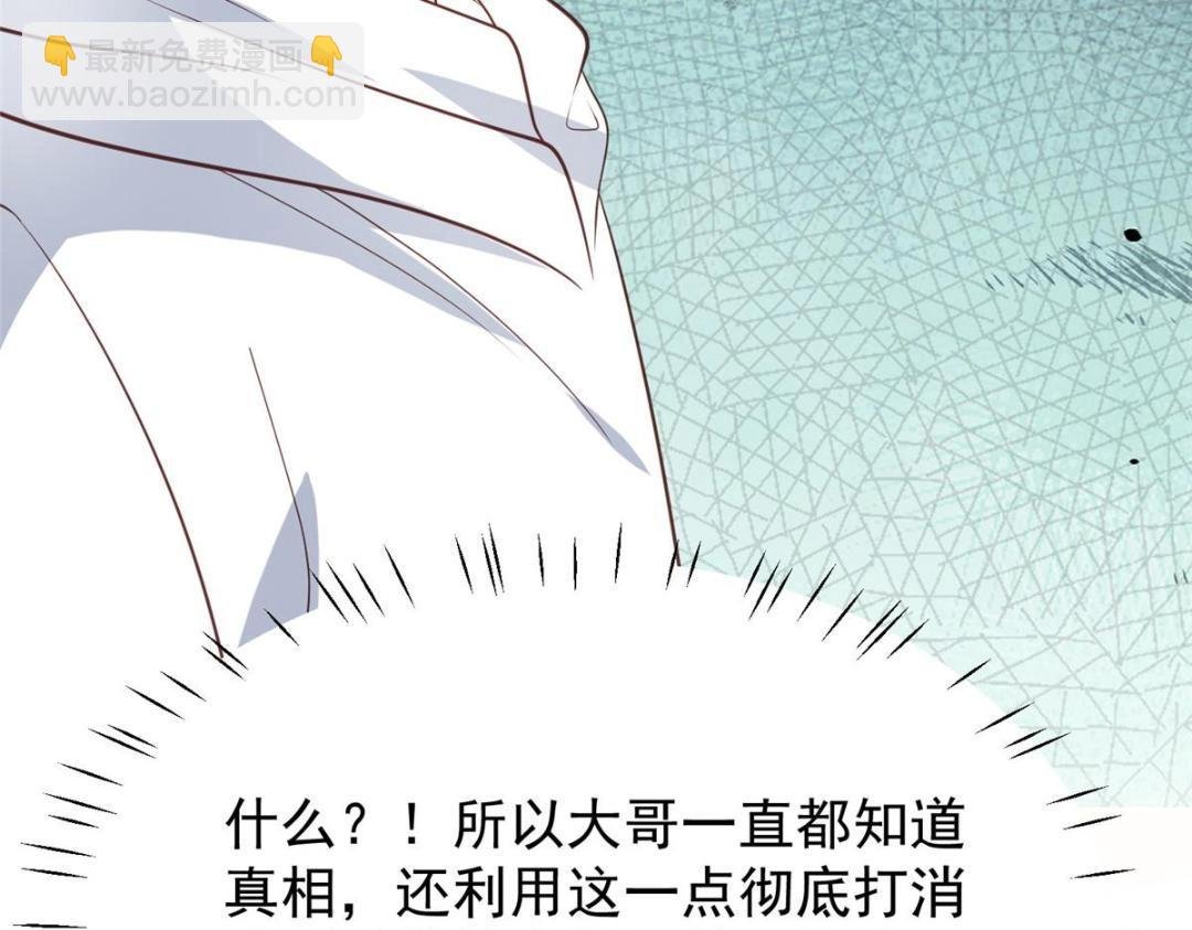 180 生死擂台，我来上