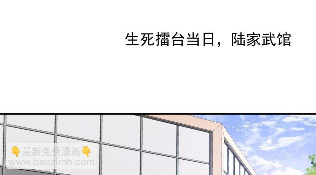 181 为了羡羡我可以做任何事