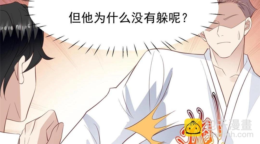 183 二哥不会为难庭深吧