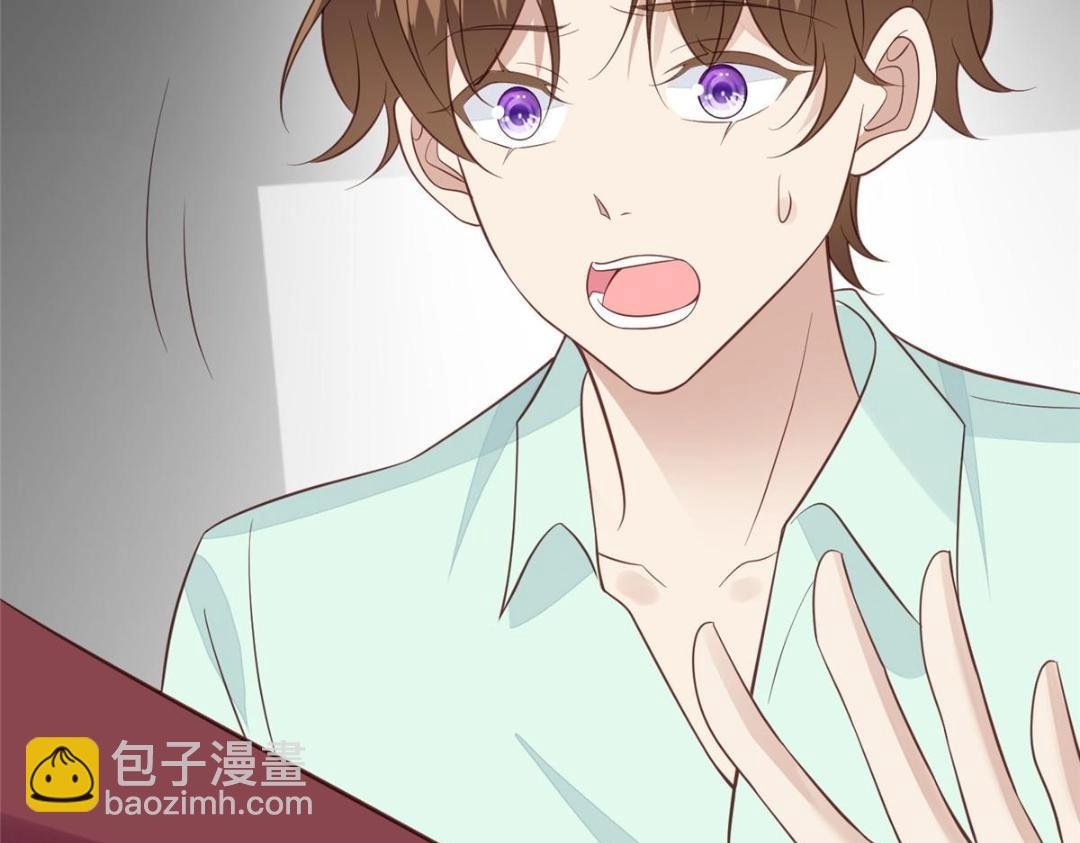 183 二哥不会为难庭深吧