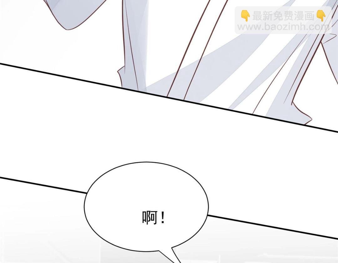 183 二哥不会为难庭深吧