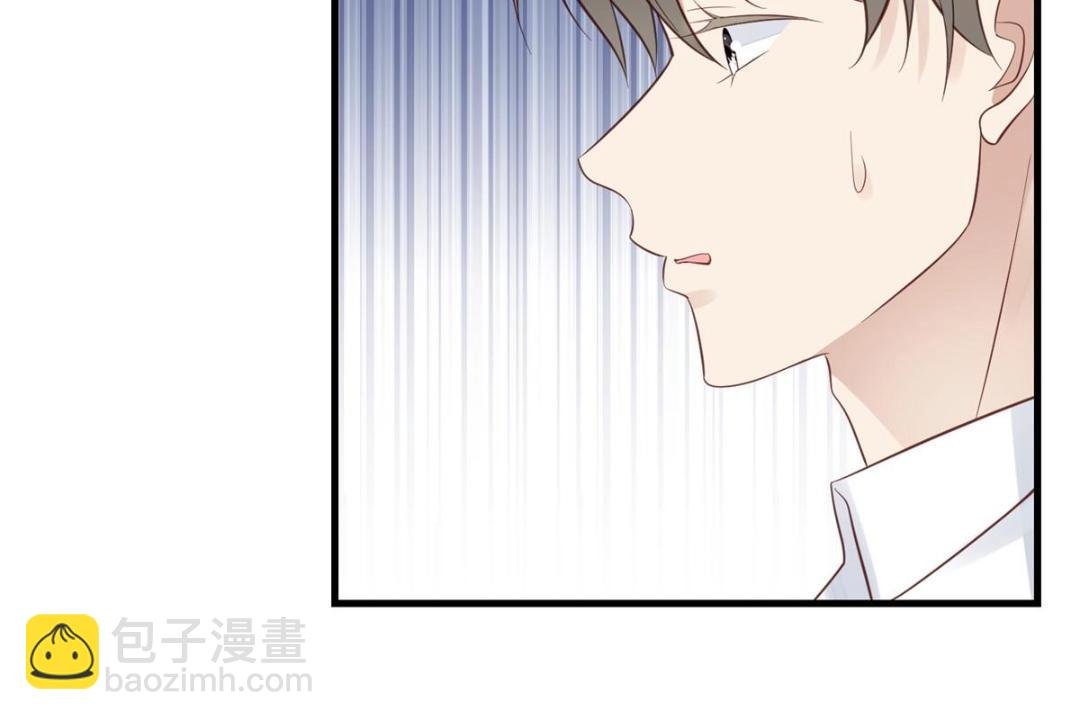 183 二哥不会为难庭深吧