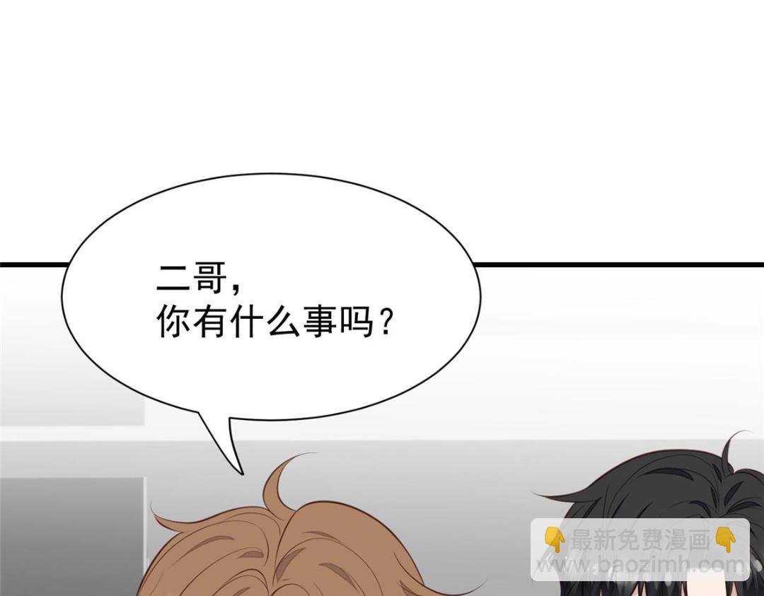 184 约法三章