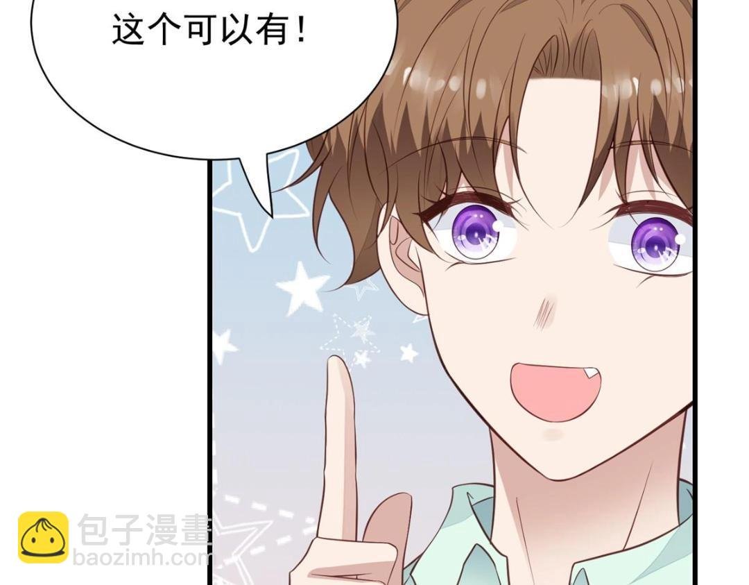 184 约法三章