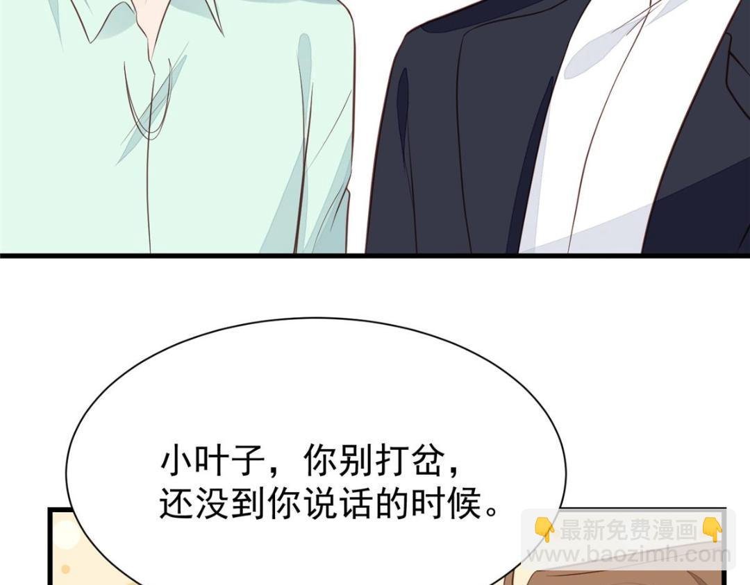 184 约法三章