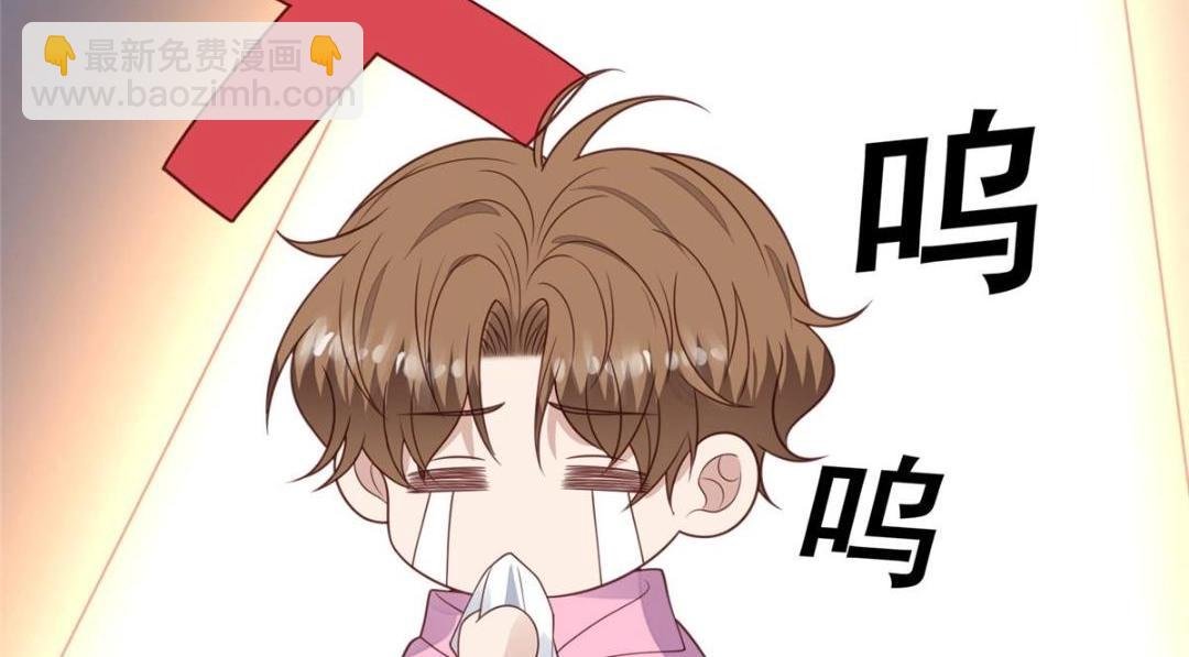 184 约法三章