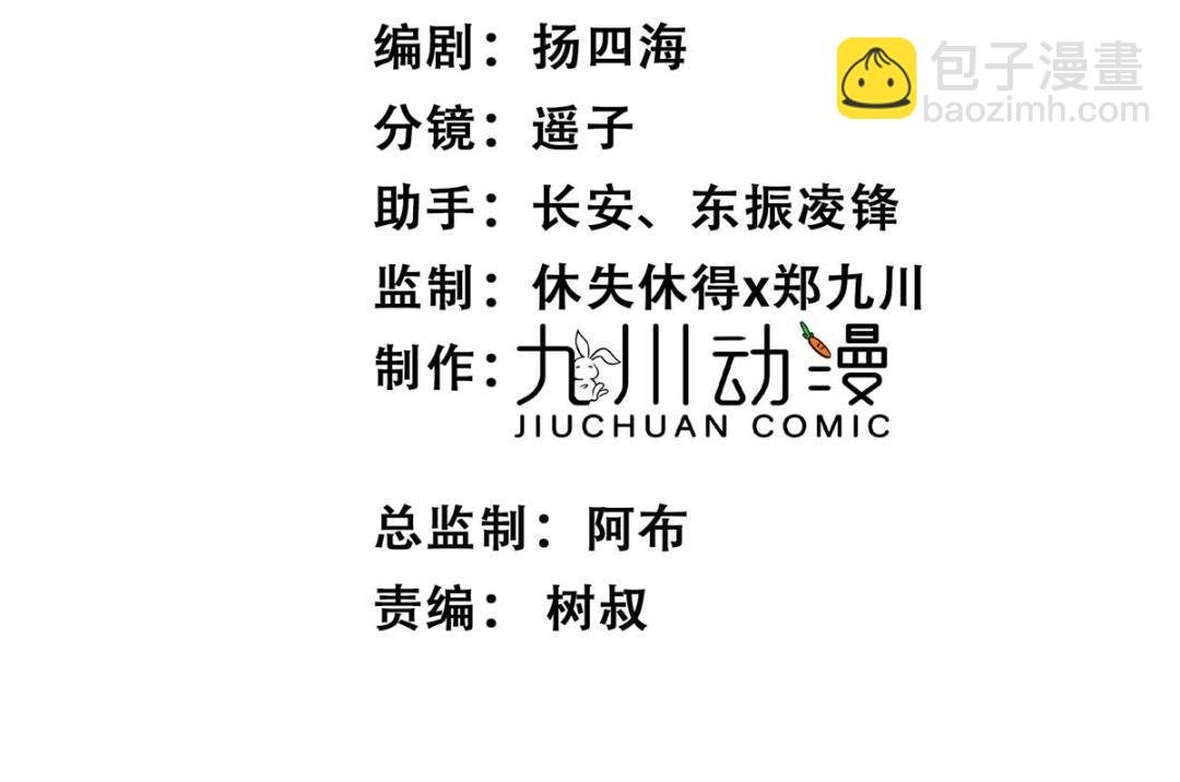 185 最想要的就是你