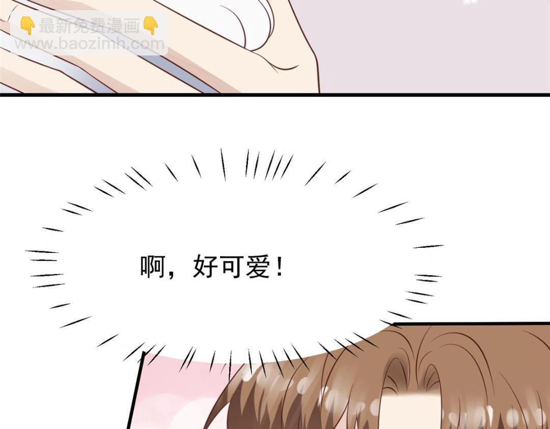 185 最想要的就是你