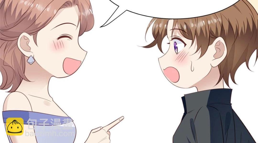 186 儿媳妇！