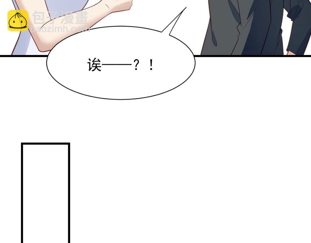 186 儿媳妇！