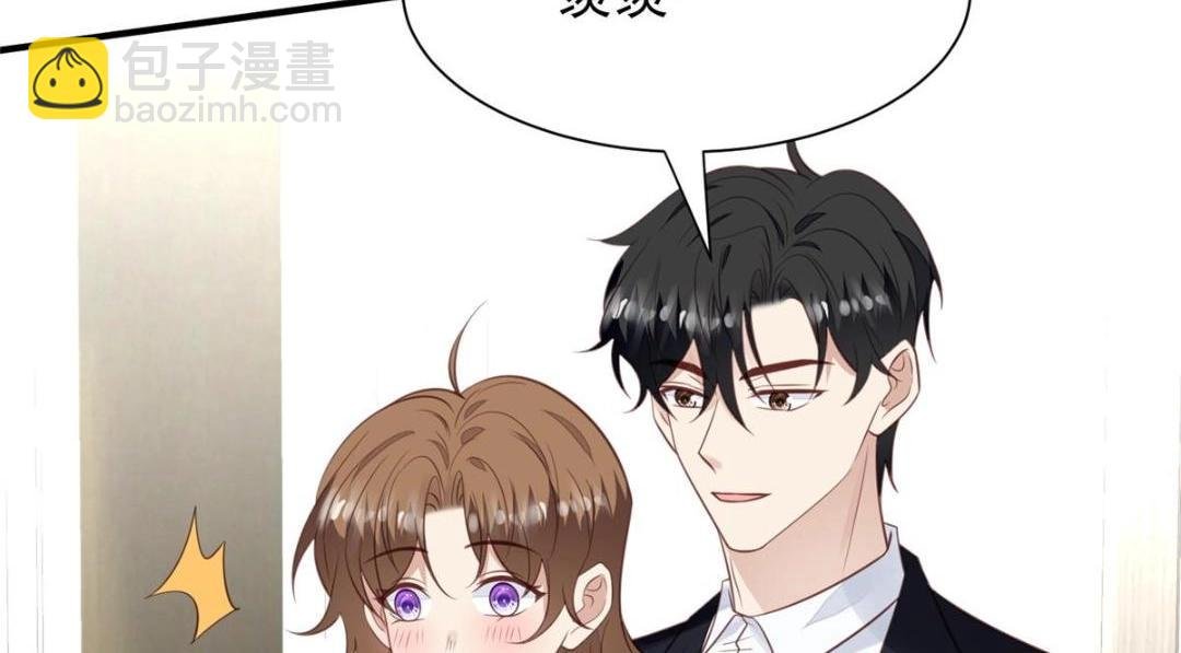 186 儿媳妇！