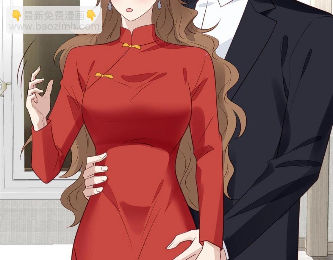 186 儿媳妇！