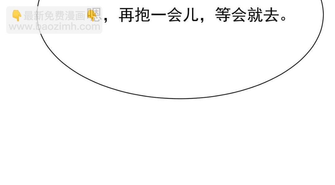 186 儿媳妇！